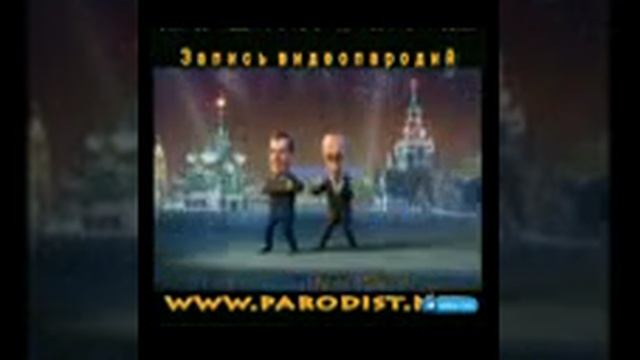 Анегдоты смотреть онлайн