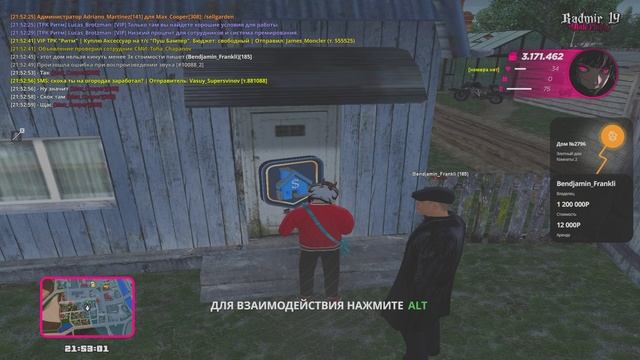 Grand_Theft_Auto_San_Andreas_2025_05_05_21_55_31_04_DVR_Trim