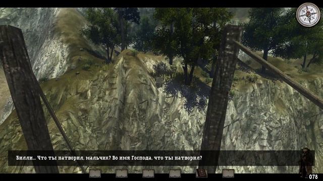 Call Of Juarez (2 серия)
