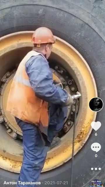 Колесо 😉😉😉