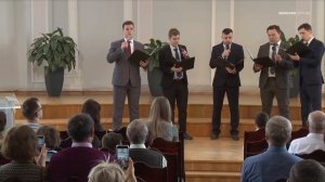 Господи помоги    Мужской квинтет