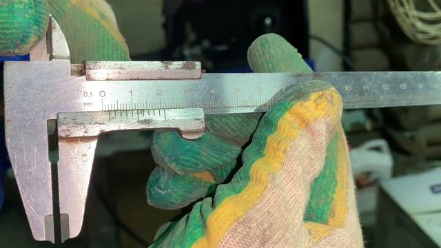 Aurora Pro Overman 185 Распакоука