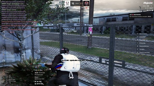 Grand Theft Auto V 2025.05.05 - 16.20.20.01 смотреть онлайн