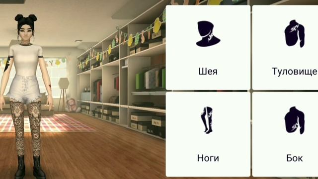 Красивые внешности в Avakin Life✨💫