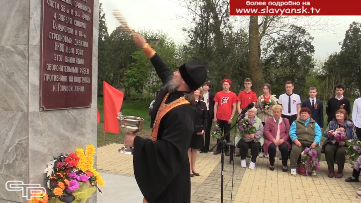 Чтобы помнили смотреть онлайн