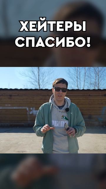 ЧТО СО МНОЙ СЛУЧИЛОСЬ? смотреть онлайн