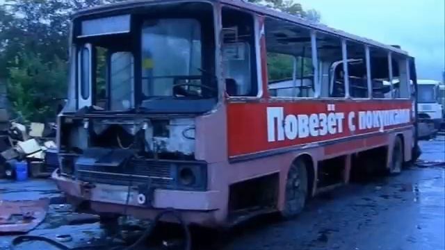 Надписи на авто / Inscriptions on the car.wmv смотреть онлайн