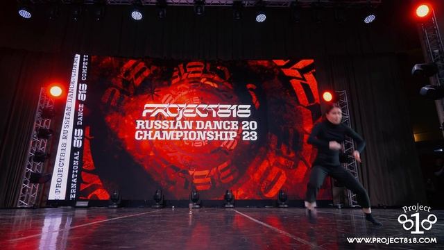 ЕКАТЕРИНА ФРОЛОВА ★ RDC23 Project818 Russian Dance Championship 2023 ★ ADULTS MID SOLO