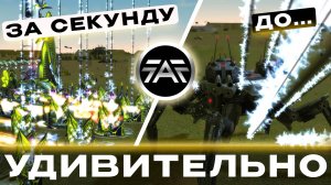 ТАКОЕ БЫВАЕТ ТОЛЬКО В ЭТОЙ ИГРЕ - SUPREME COMMANDER