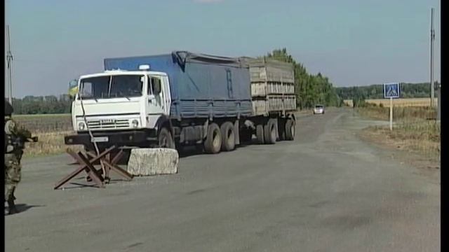 Оборонительные сооружения в Розовке смотреть онлайн