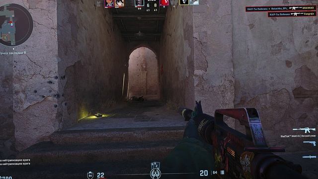 K@iF-TЫ_Поймала