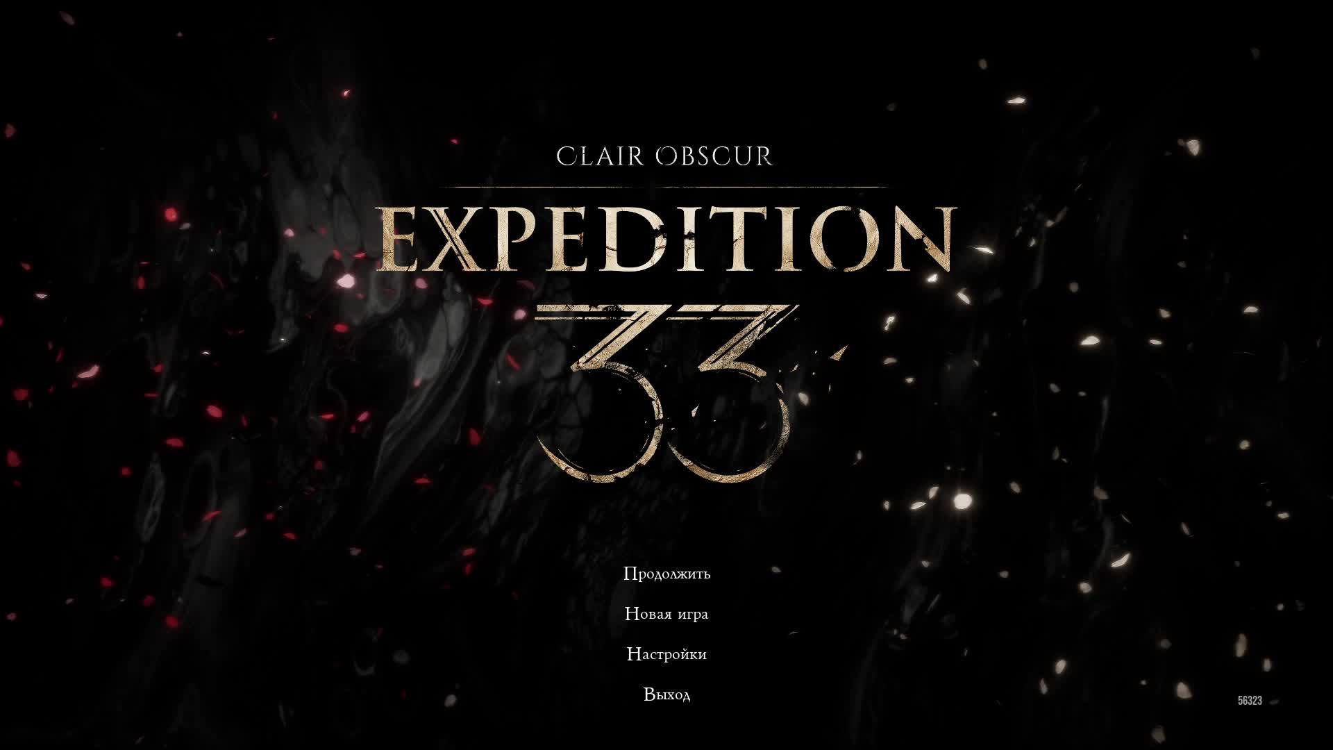 [15] Clair Obscur: Expedition 33 - Финал. Прохождение без комментариев смотреть онлайн