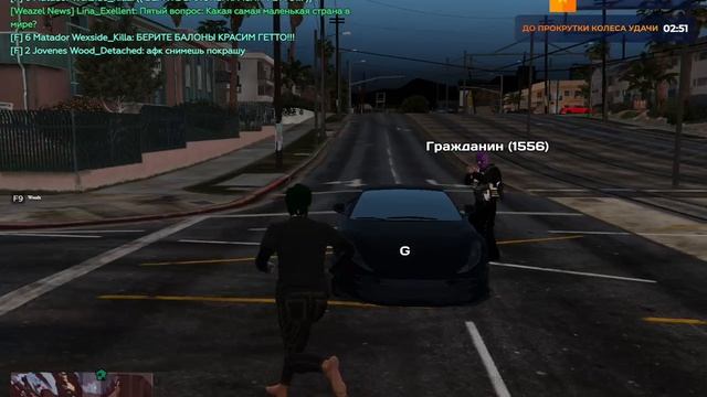 1556 ДМ смотреть онлайн