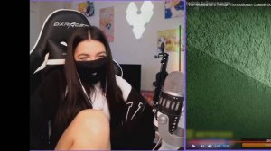 Стоны Амины