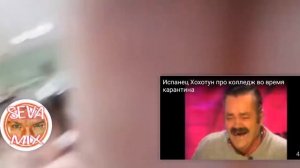 Уходи отсюда пошёл вон