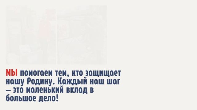 Видеовизитка_ДОУ 466_Движение первых смотреть онлайн
