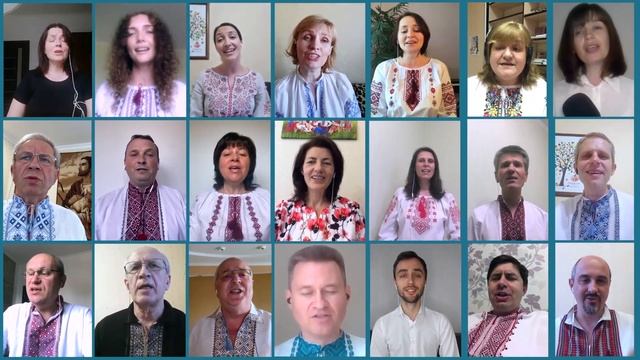В земній долині - карантинний хор УУК - онлайн фестивль смотреть онлайн
