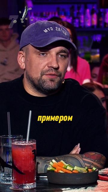 Баста про Гуфа | ВОПРОС РЕБРОМ | ИНТЕРВЬЮ #вопросребром #баста #гуф #guf #shorts