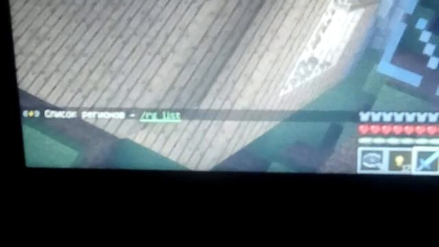 Прикол Димон туры туры туры