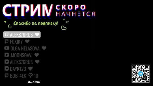 Electrician Simulator- симулятор электрика #2 Начало начал