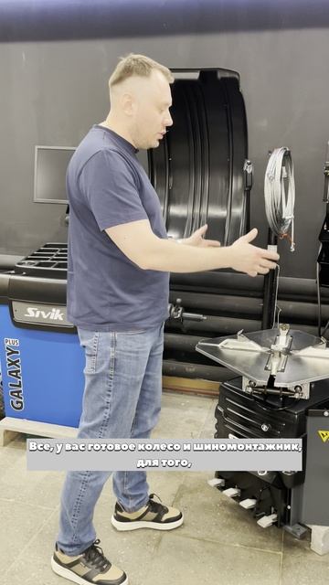 Как правильно расставить станки в шиномонтаже?