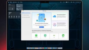 Пропали заметки на iPhone после обновления? Как восстано?