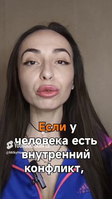 Здоровые отношения. #психология #отношения #любовь #семья смотреть онлайн