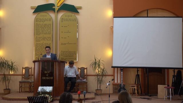 2022.08.20 Богдан Порхун. Чи можемо ми бути святими