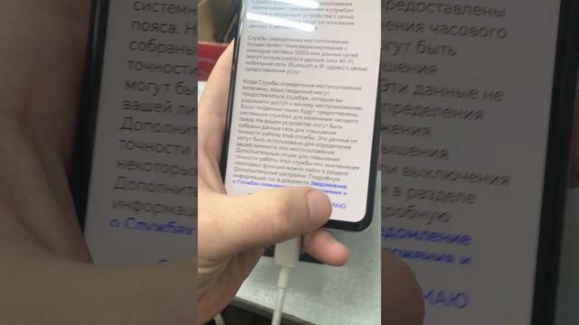 05-05-2025 смотреть онлайн