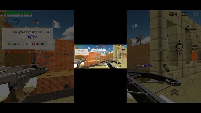 прокачиваемся в чг смотреть онлайн