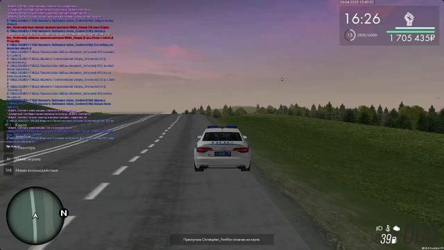 2025-05-02 12-44-15 смотреть онлайн