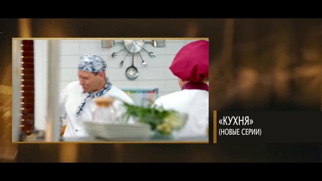 17 Лучший комедийный сериал