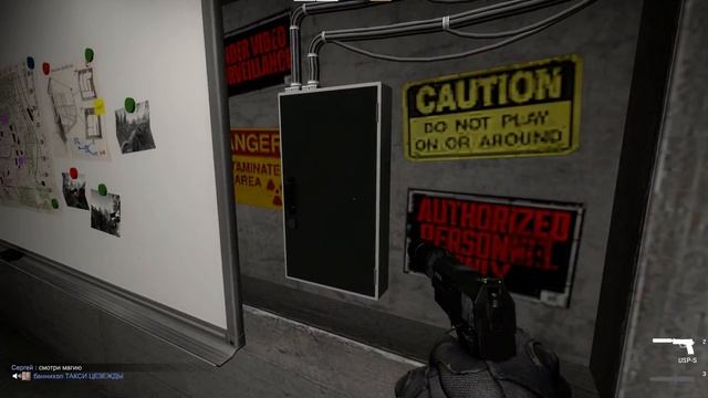 Counter strike Global Offensive Осенняя жатва как активировать сложный режим смотреть онлайн