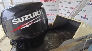Запуск двигателя Suzuki DF90A