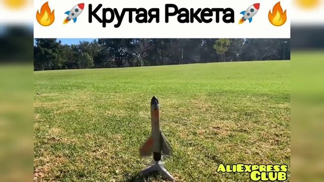 ТОП 20 КРУТЫХ ТОВАРОВ ИЗ КИТАЯ 🤩 смотреть онлайн