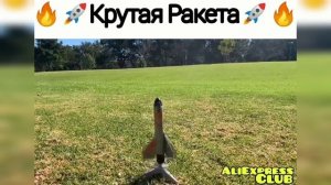 ТОП 20 КРУТЫХ ТОВАРОВ ИЗ КИТАЯ 🤩