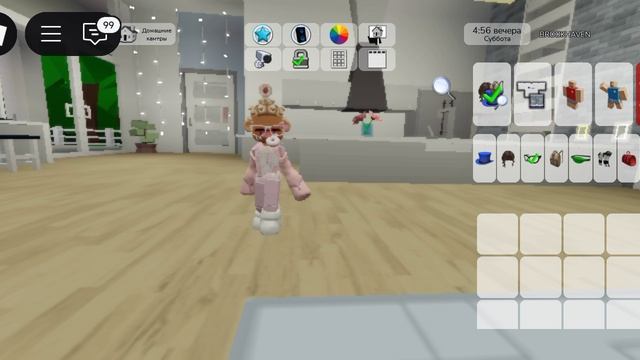 тутор на скин🌈 MISS BABY🌈✨👶🌷🍓🙈🐰❤💐 смотреть онлайн