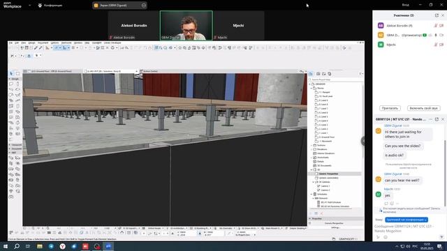 M7 U1C LS1 - Nando Mogollon смотреть онлайн