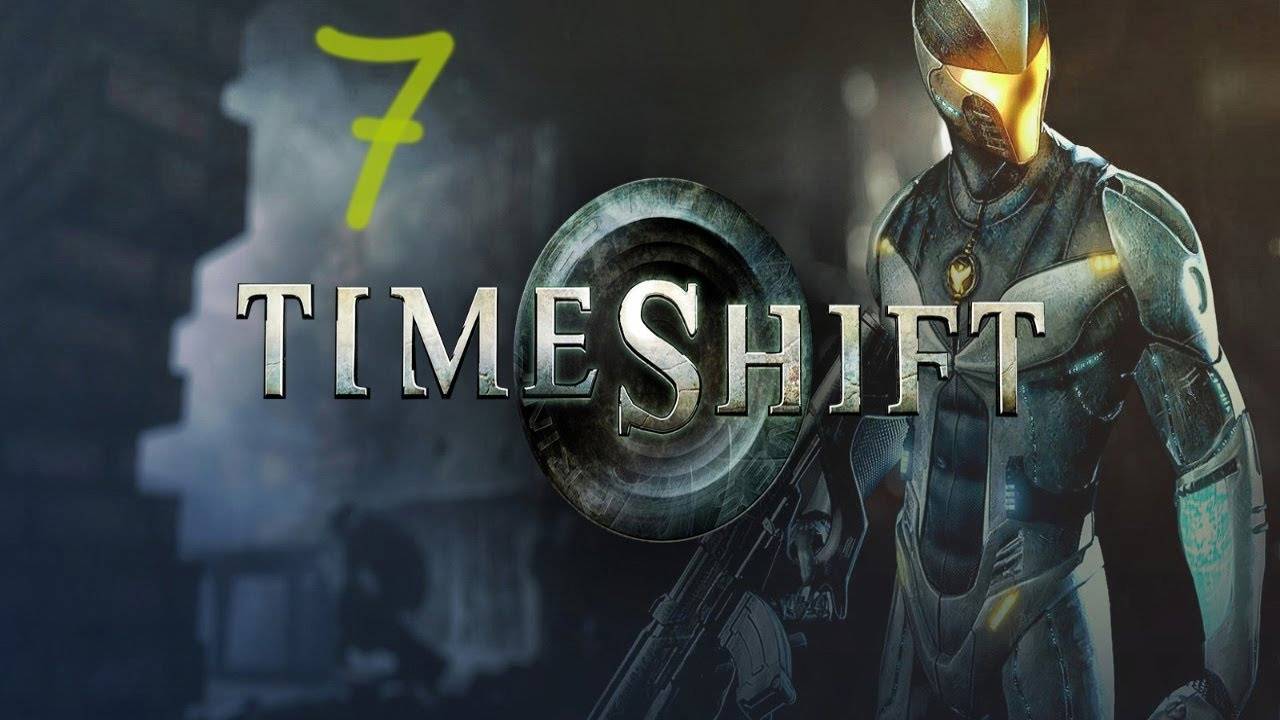 Прохождение TimeShift #7 (Бегство)