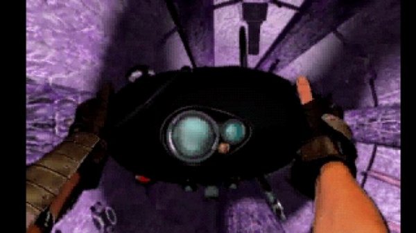 The Daedalus Encounter [3DO]