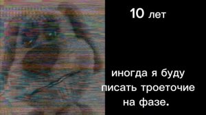 Конец света будет через: грустные лица Бена ( расширенная версия) #мем #говорящийбен #прикол