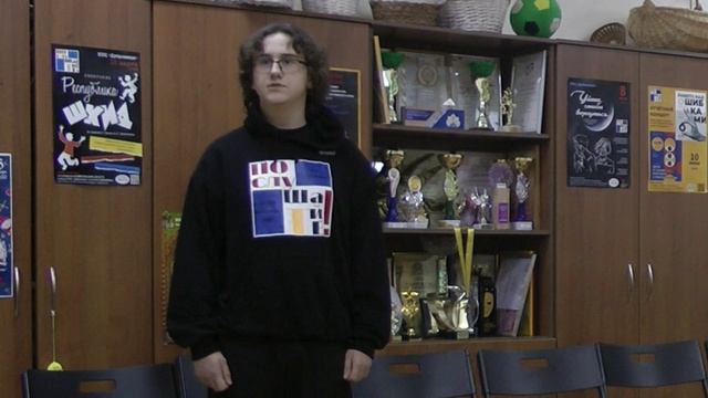 Лион Измайлов 