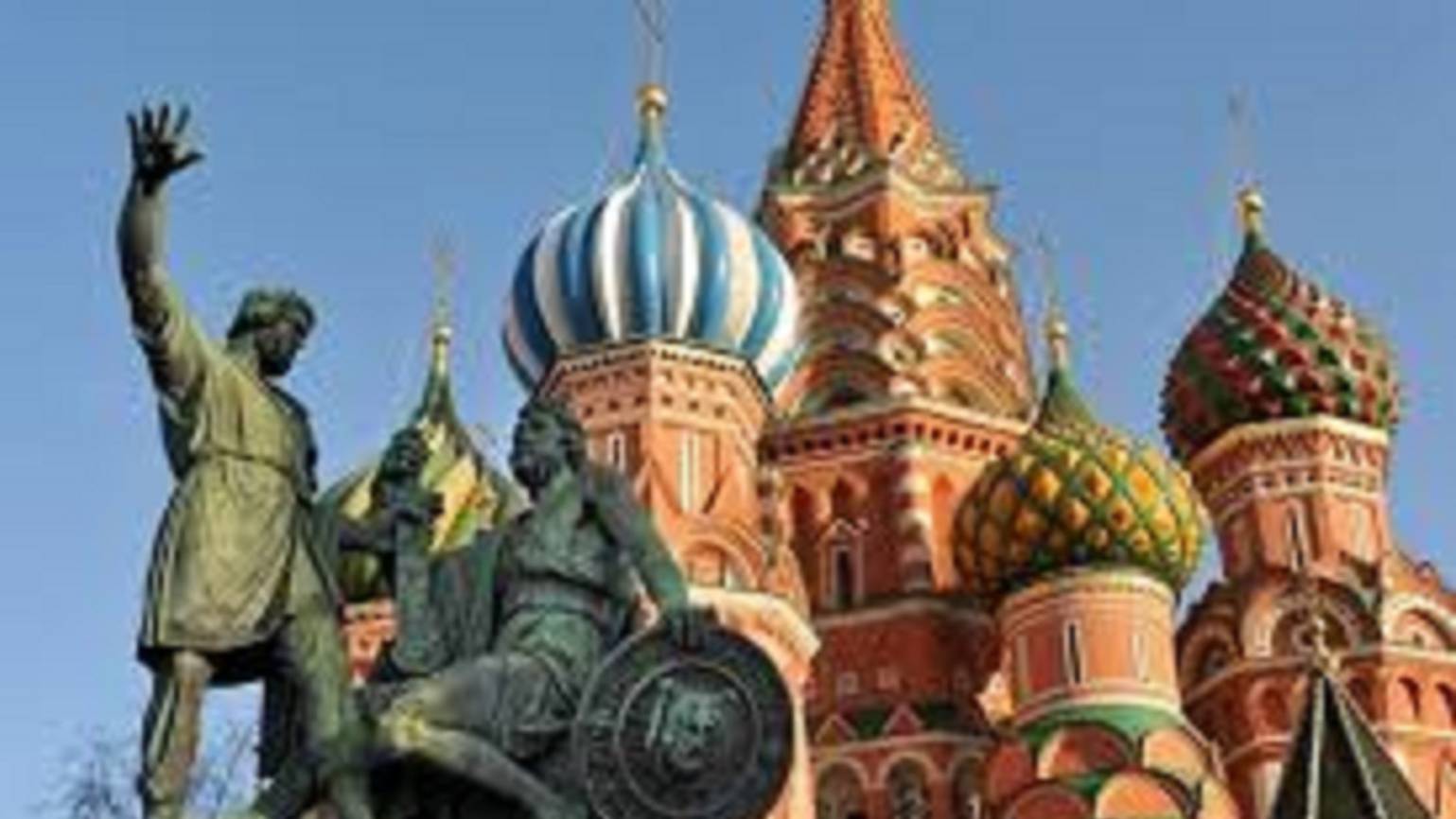 За нами Россия,, ребята! К 80 -- летию Великой Победы. смотреть онлайн