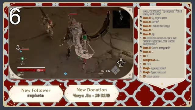 [Стрим] Code Vein | Опустошаем Опустошённых [Часть 2]