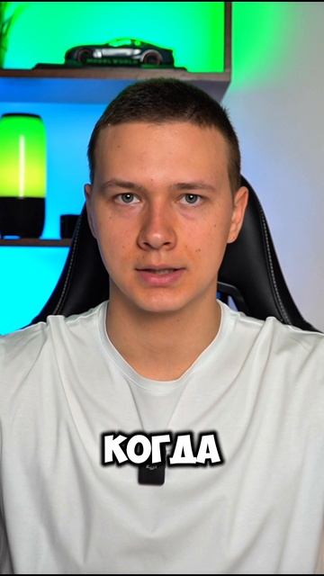 Купоны от облигаций смотреть онлайн