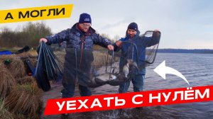 Как можно НАЛОВИТЬ, если всё ПЛОХО. Весенняя тактика НА ЛЕЩА