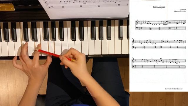 Хичээл 12. Цагаан сараар тоглож сурах монгол зохиолууд.