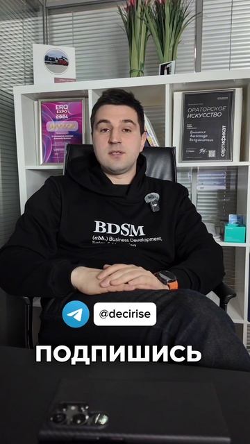 Один выбор может изменить всё! Как Брайн Чески создал Airbnb?