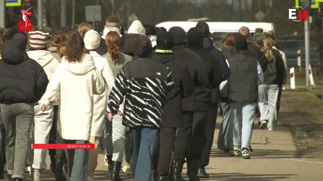 СПЕЦИНТЕРВЬЮ КАК ЕНИCЕЙСК ОТМЕТИТ 80-ЛЕТИЕ ВЕЛИКОЙ ПОБЕДЫ смотреть онлайн