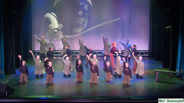 Хореографический коллектив "Виктория", вокальная студия "Форте" - Возвращайся домой смотреть онлайн